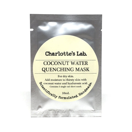 Coconut Water Quenching Mask